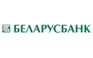 Банк Беларусбанк АСБ в Молотковичах